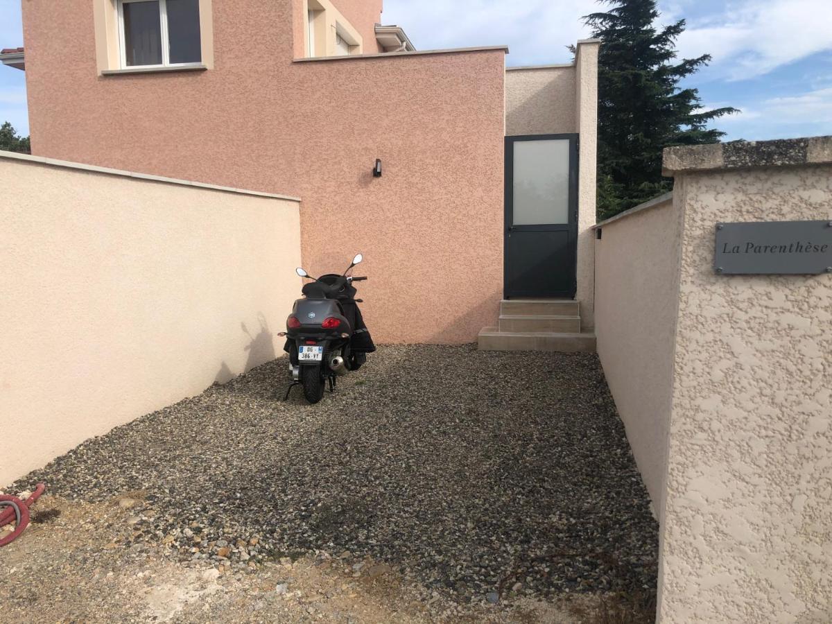 Ternay La Parenthese Balneo T2 Cosy De 40M² Avec Terrasse公寓 外观 照片