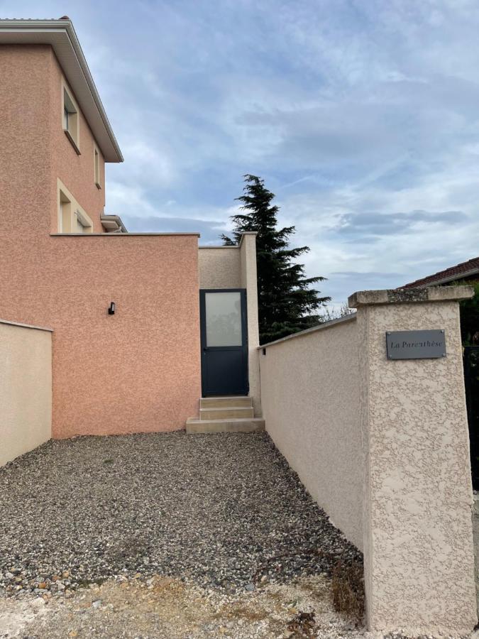 Ternay La Parenthese Balneo T2 Cosy De 40M² Avec Terrasse公寓 外观 照片